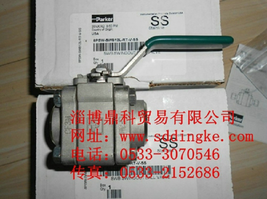 8PSW-SWB12L-RT-V-SS派克球閥特價(jià)銷(xiāo)售