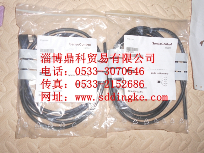 PARKER派克漢尼汾正品數據線 連接電纜線纜SCK-400-02-55現貨銷售