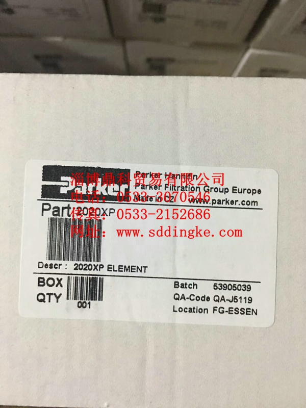 PARKER派克正品過(guò)濾器濾芯2020XP