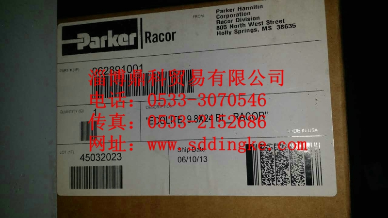 PARKER派克空氣過濾器濾清器062891001特價銷售