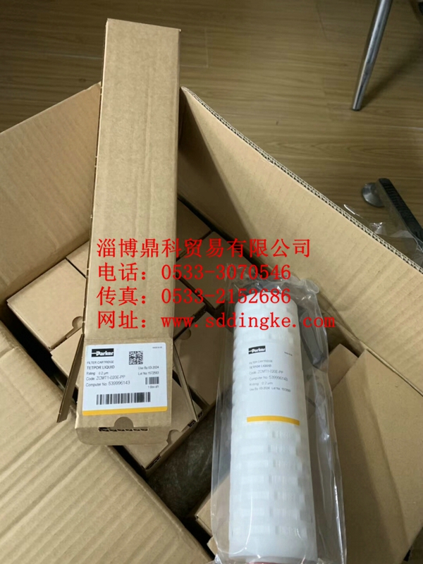 ZCMT1-020E-PP派克正品過濾器特價