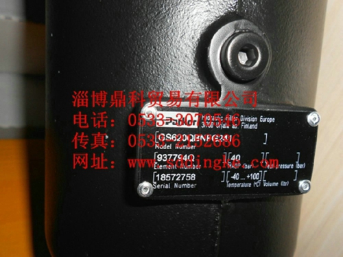 GS620QBNFG241派克正品過濾器 濾油器特價