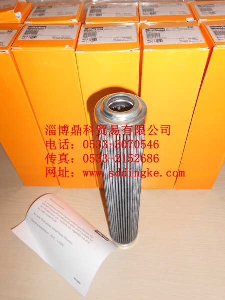 PR4529Q派克正品過濾器濾芯特價