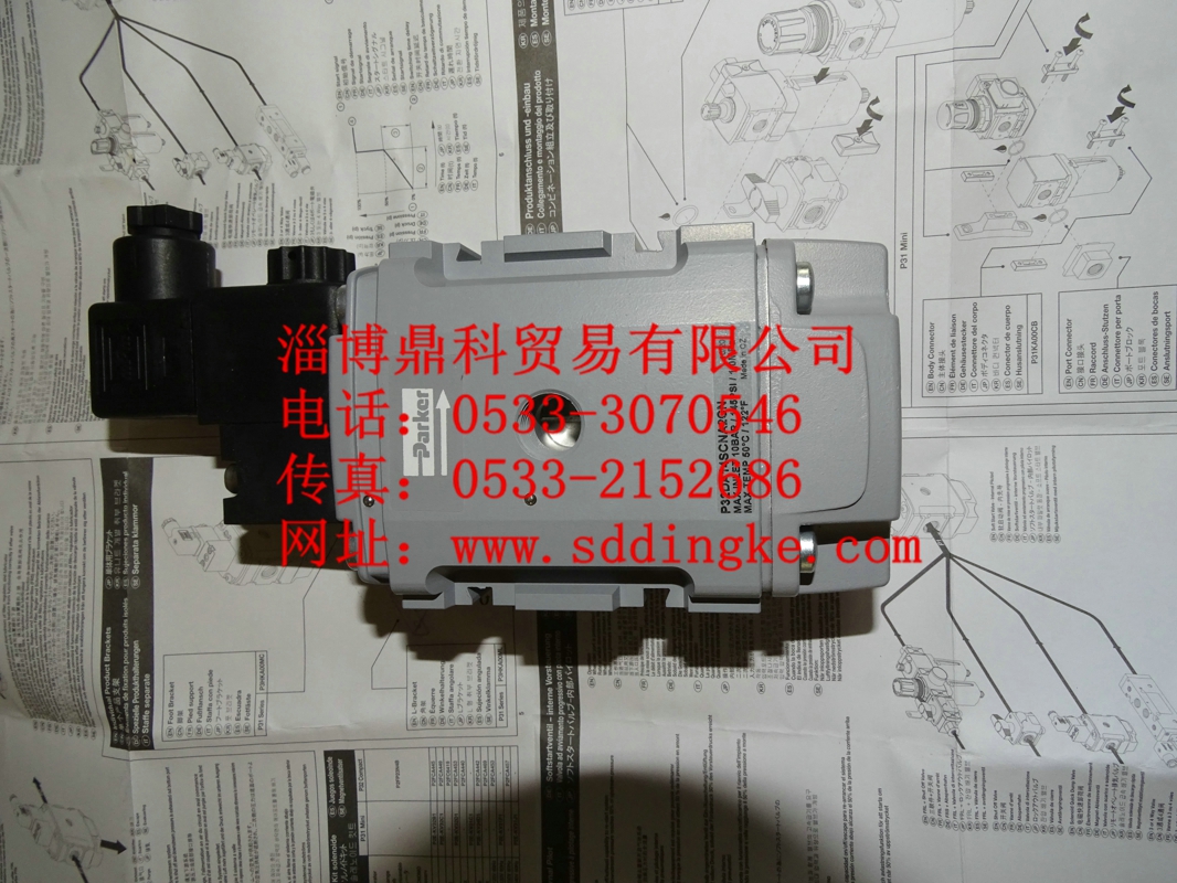 P32DA14SCNA2CN派克電磁閥調節閥