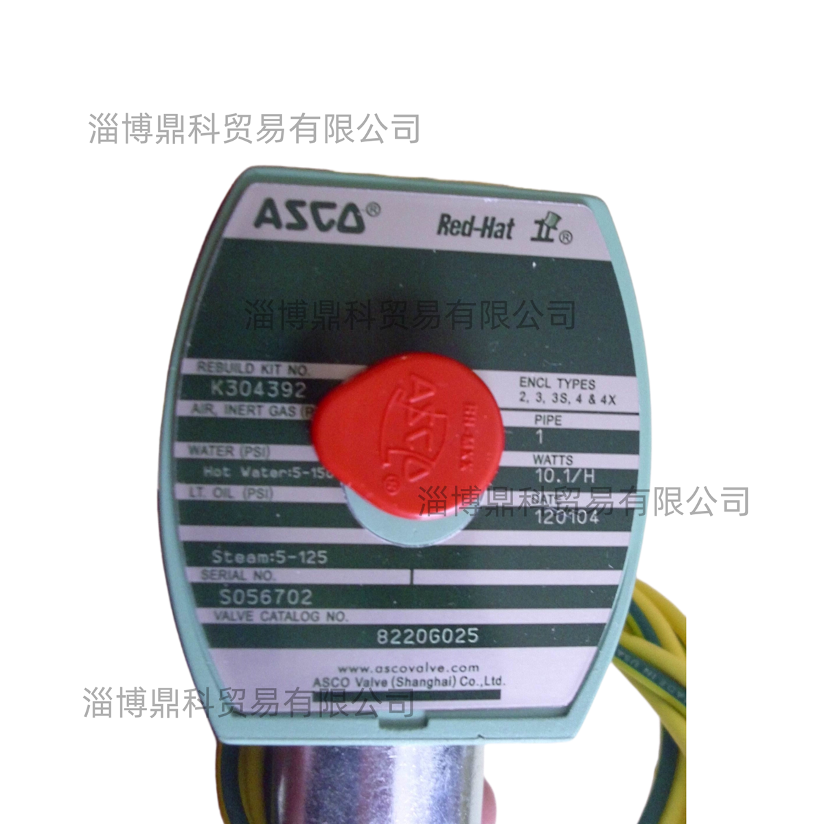 ASCO阿斯卡正品蒸汽和熱水電磁閥8220G025 AC240/60,220/50D