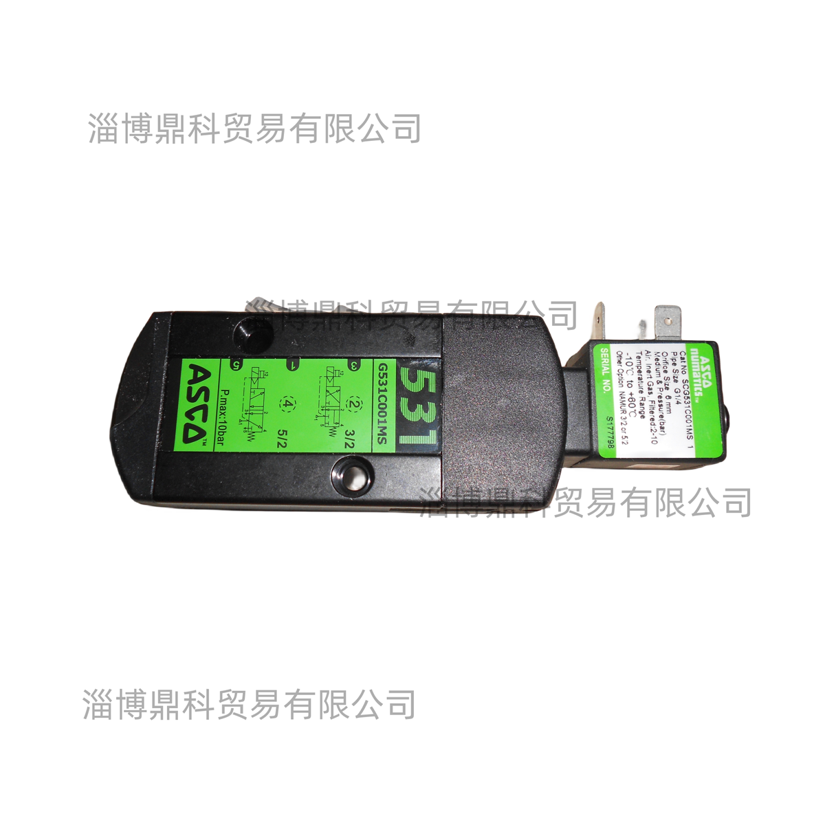 SCG531C001MS 1 24VDC原廠ASCO電磁閥換向閥現(xiàn)貨