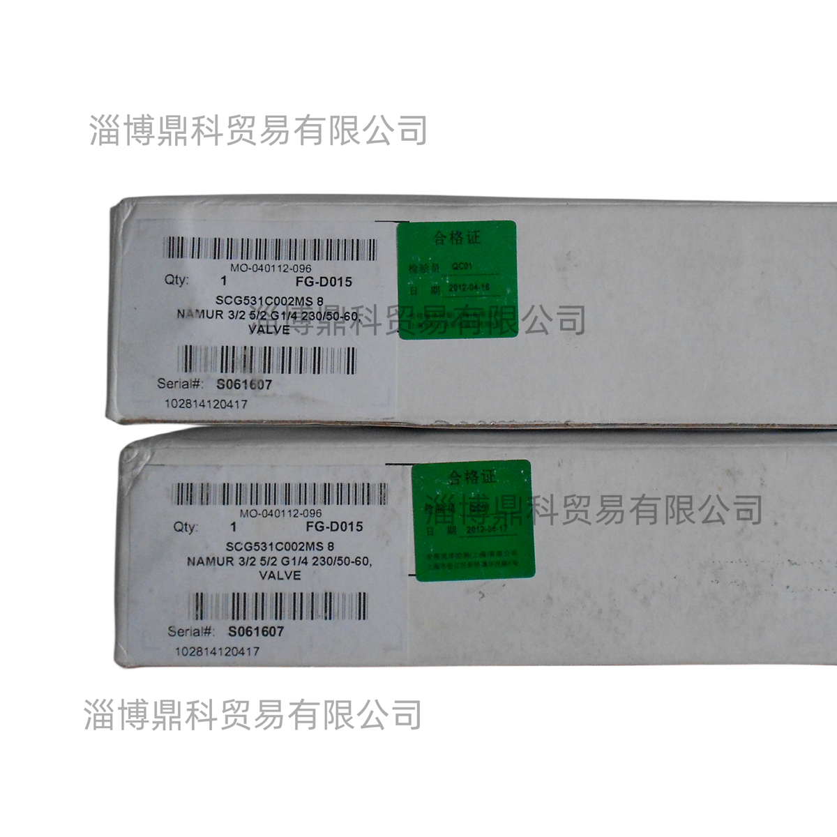 SCG531C002MS 8 230VAC原裝ASCO電磁閥現(xiàn)貨庫存特價(jià)銷售