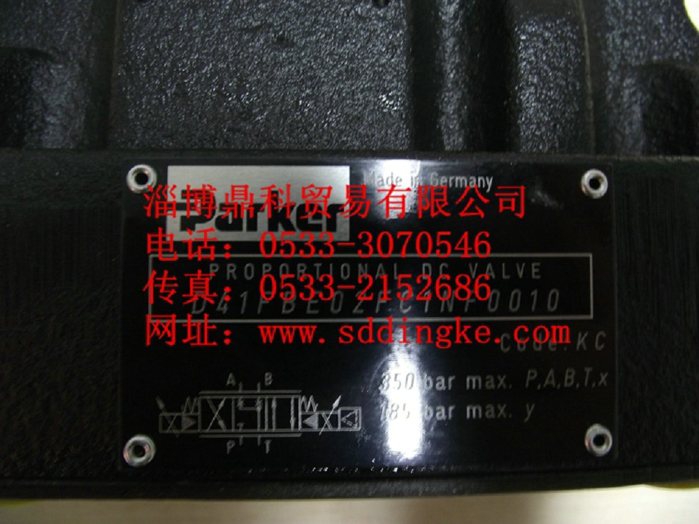 D41FBE02FC1NF0010派克漢尼汾正品比例電磁換向閥現(xiàn)貨銷售