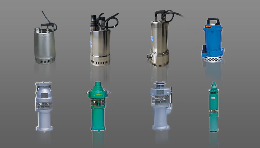 小型潛水泵系列